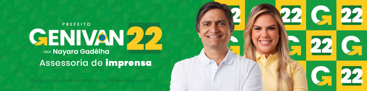 Assinatura