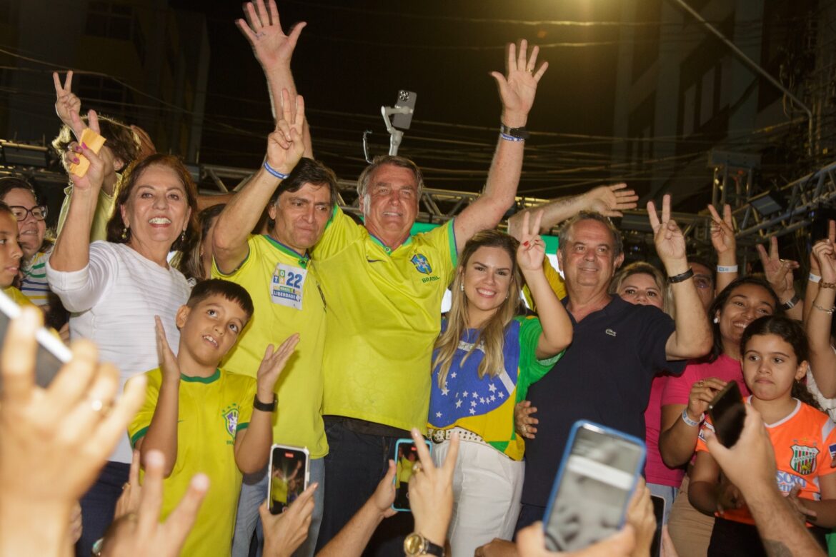 WhatsApp Image 2024-08-17 at 05.19.37